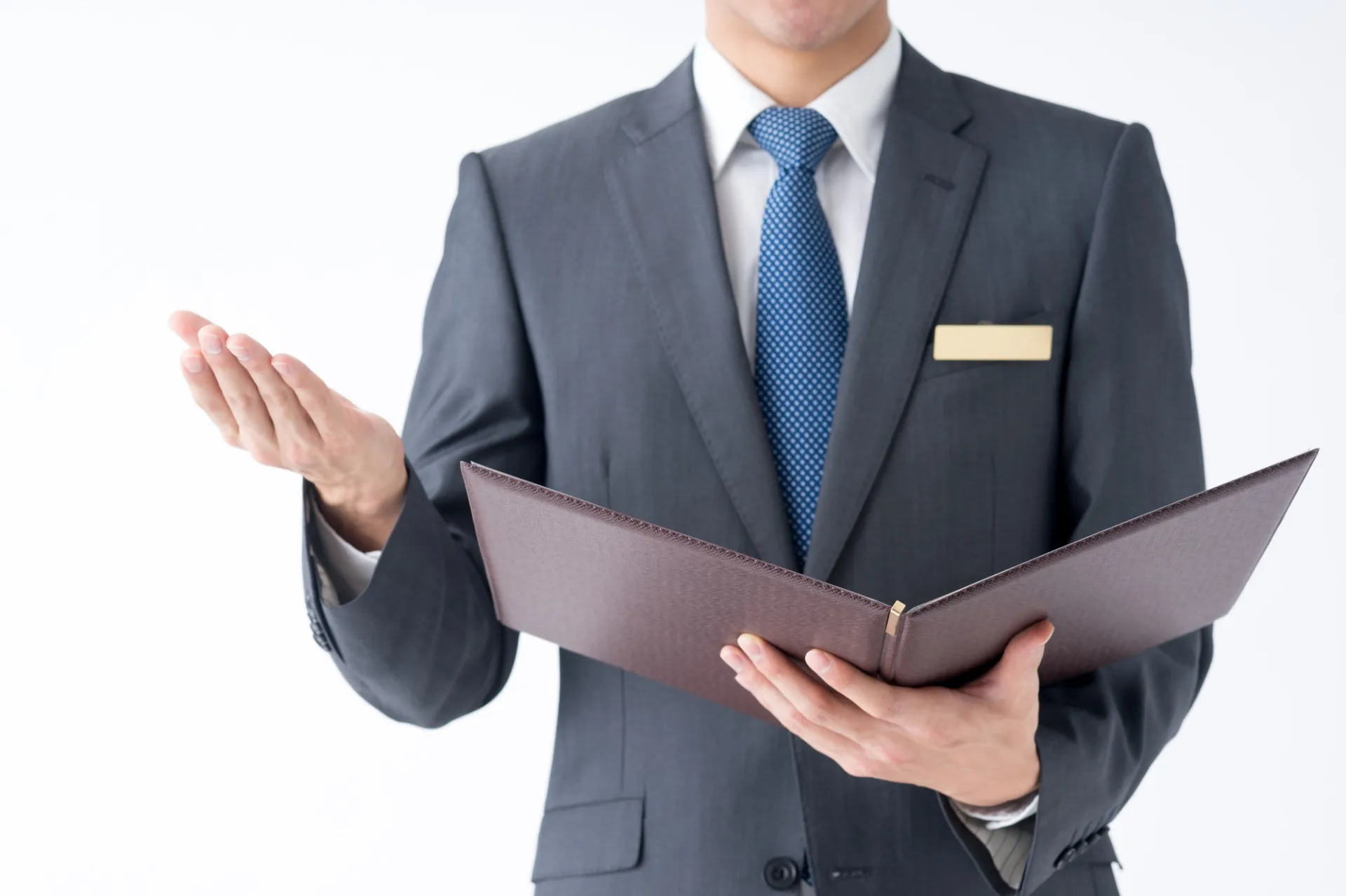 財務諸表の信頼性を保証する仕事